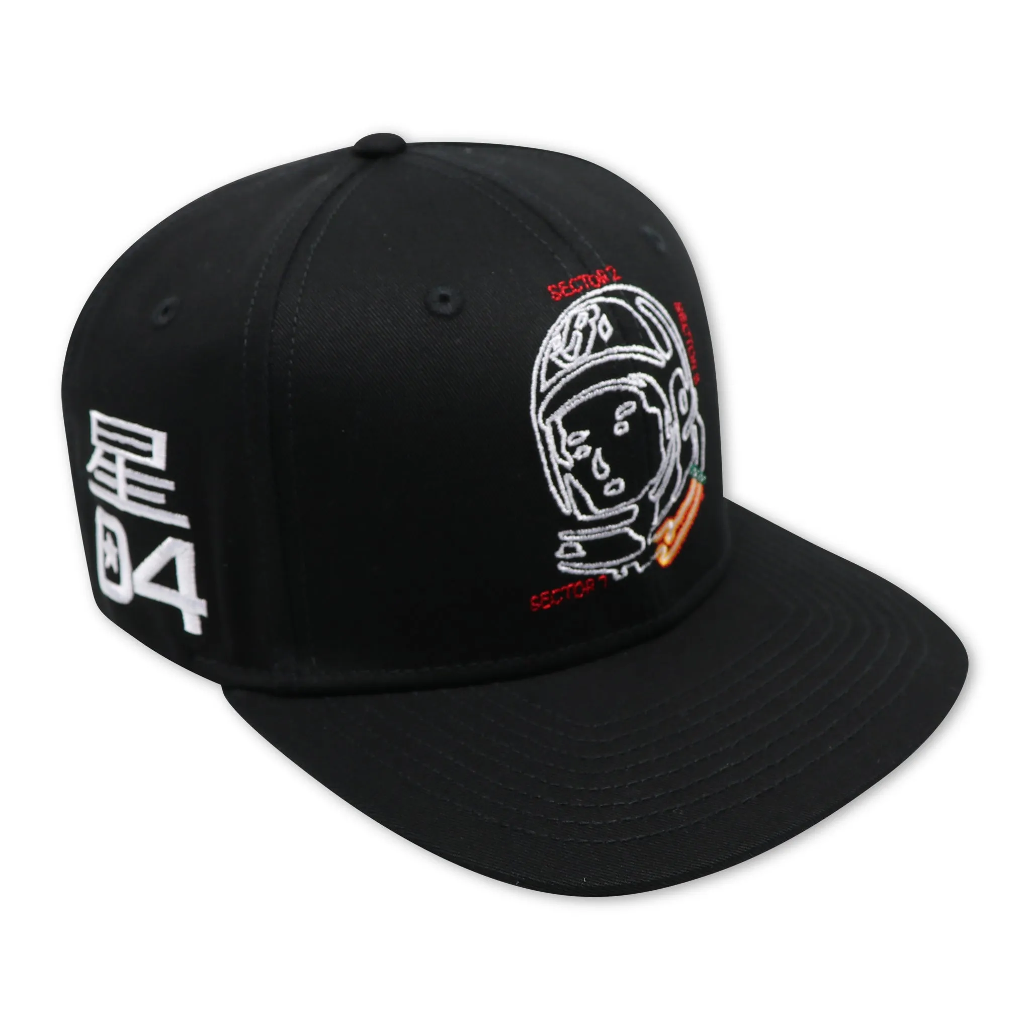 BBC HELMET TRACK (BLACK) SNAPBACK