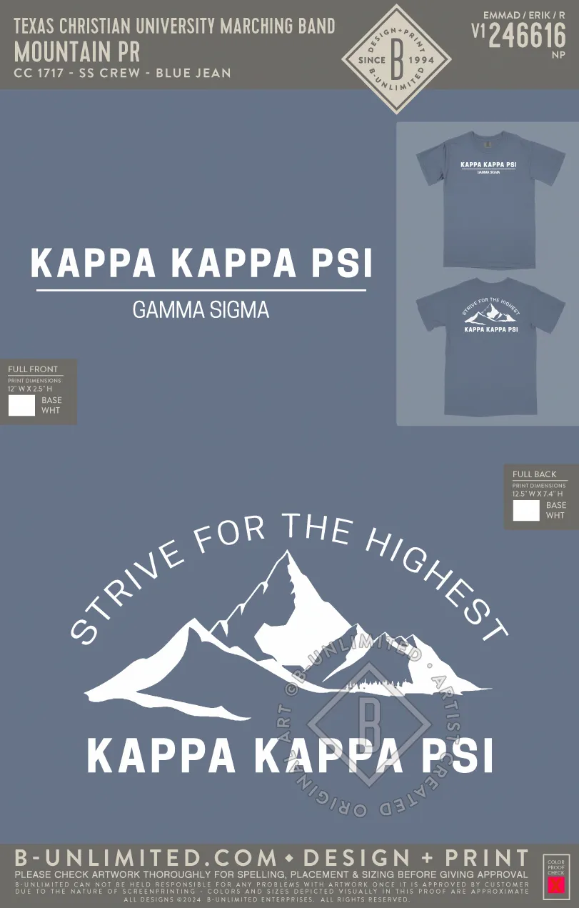 Texas Christian University Kappa Kappa Psi - Mountain PR - CC - 1717 - SS Crew - Blue Jean