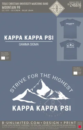 Texas Christian University Kappa Kappa Psi - Mountain PR - CC - 1717 - SS Crew - Blue Jean