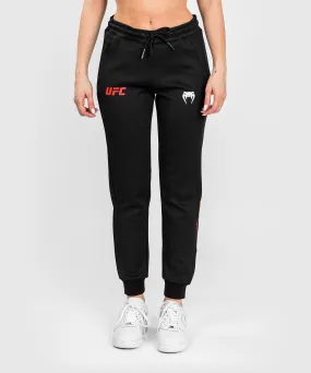 UFC Adrenaline by Venum Fight Week  Women’s Performance Jogging Pants - Black